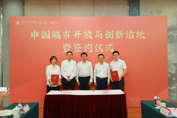 泸深在线 杭州小龙们把握第三波数字浪潮，深圳从“三无”转型为全球创新中心，有何启示