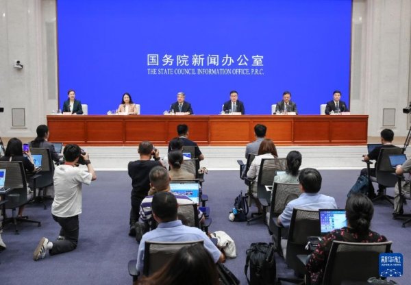 智股策略 为稳步扩大制度型开放提供“自贸经验”——国务院政策例行吹风会聚焦复制推广上海自贸试验区77条试点措施
